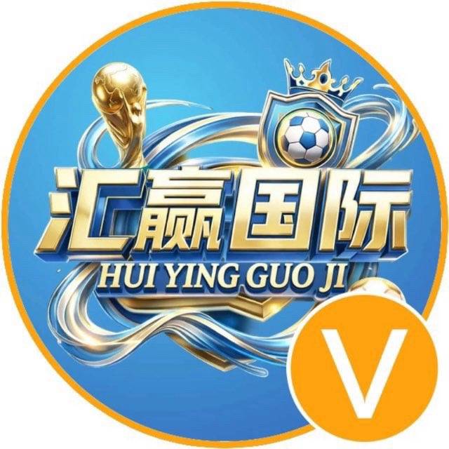 汇赢国际注册就送58